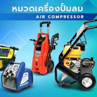 ทัวร์ 0